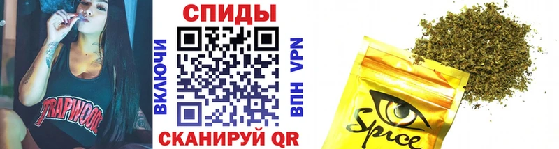 Купить закладки  Харовск  Бутират вода 
