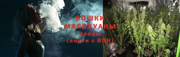 гашишное масло Ладушкин
