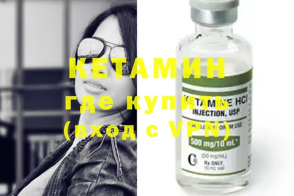 хмурый Кулебаки