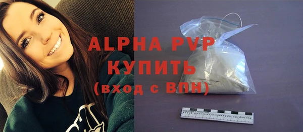 хмурый Кулебаки