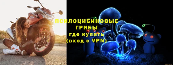 альфа пвп VHQ Лагань