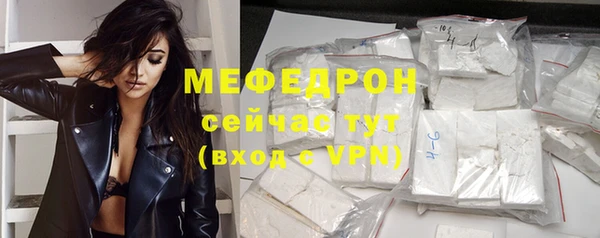 синтетический гашиш Лабытнанги