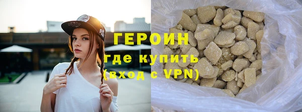 jwh Куйбышев