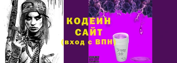 альфа пвп VHQ Лагань