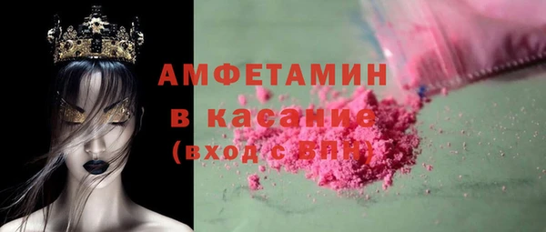 гашишное масло Ладушкин