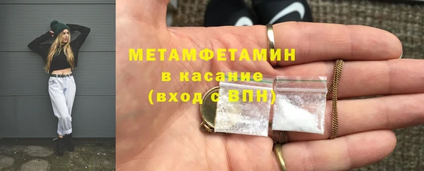 гашишное масло Ладушкин