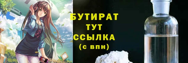 хмурый Кулебаки