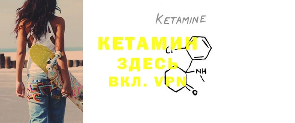 хмурый Кулебаки