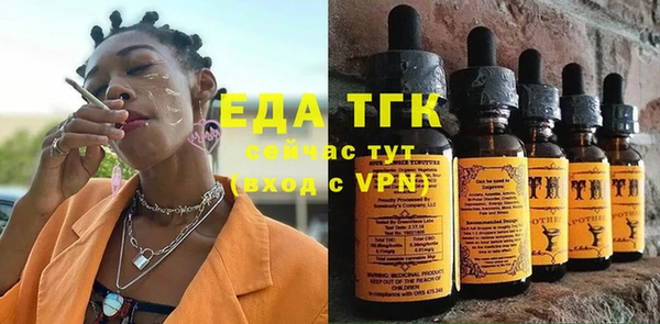 стаф Кукмор