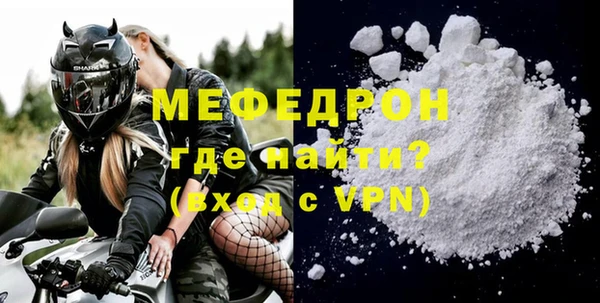 гашишное масло Ладушкин