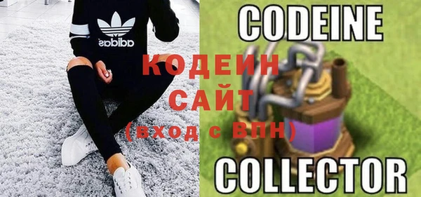 альфа пвп VHQ Лагань