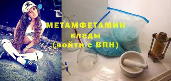 альфа пвп VHQ Лагань