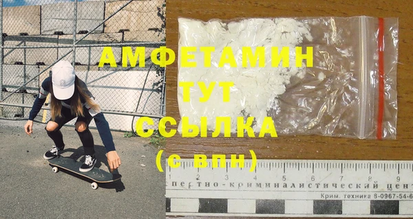 гашишное масло Ладушкин