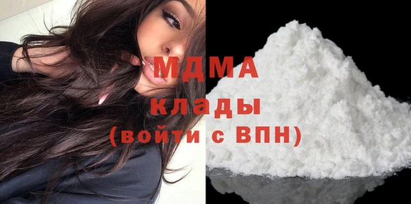 jwh Куйбышев
