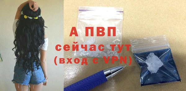 гашишное масло Ладушкин