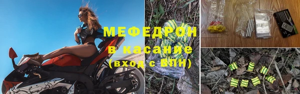 гашишное масло Ладушкин
