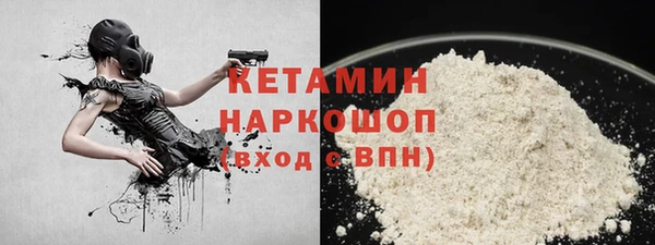 гашишное масло Ладушкин